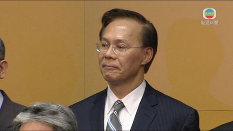 麥齊光辭任發展局局長