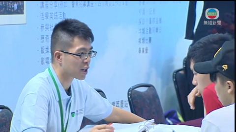 毅進文憑課程資訊日今明兩日舉行