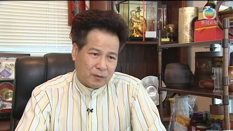 梁福元：冀與新局長合作發展新界