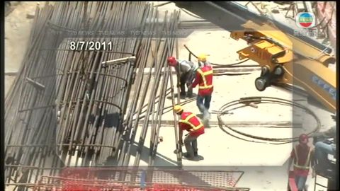 死因庭裁定荃灣扎鐵工人死於意外