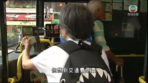 長者2元乘車優惠計劃擴至巴士