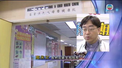 图片_ec18bc11