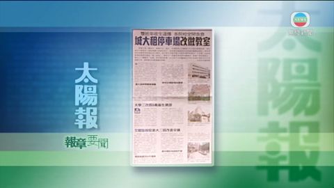 图片_8816939c