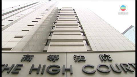 高院法官林文瀚獲委任為上訴庭法官