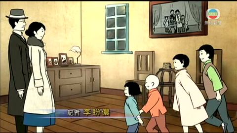 大師漫畫作品從白紙躍然大屏幕 大師漫畫作品從白紙躍然大屏幕