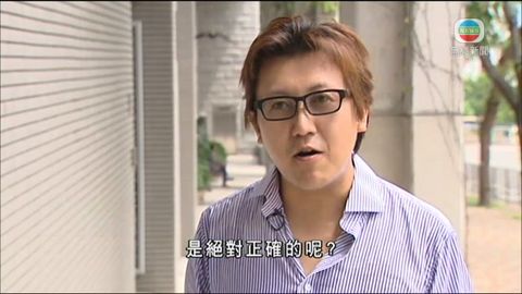 特首辦保安局將會見謝廷駿家人