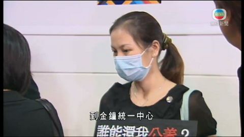 馬尼拉人質事件兩周年 馬尼拉人質事件兩周年