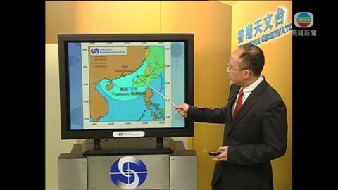 所有熱帶氣旋警告信號取消 所有熱帶氣旋警告信號取消