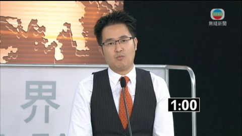 新界東 16號 何民傑  總結發言