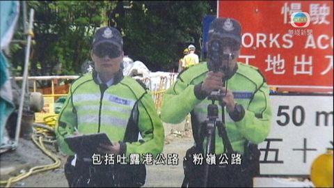 一比一警察模型 警惕司機莫超速