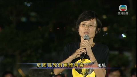 陳惜姿︰民意的大象已走出來