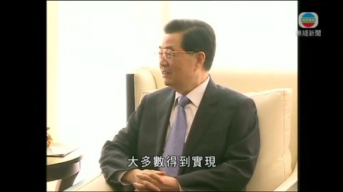 图片_0731f166