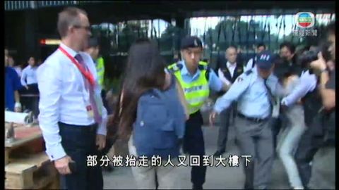 佔領中環行動結束 有示威者被拘捕 佔領中環行動結束 有示威者被拘捕