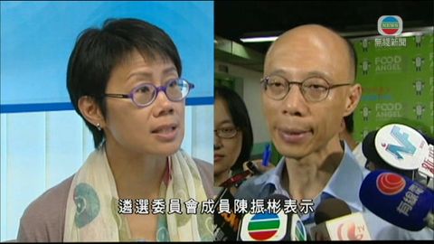 政府公布任命 環境局副局長陸恭蕙履新