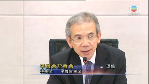 林煥光︰會小心處理角色衝突