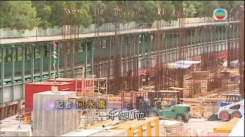 首個置安心項目 或加入港人港地條款 首個置安心項目 或加入港人港地條款