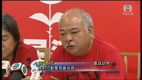 曾健成︰若海事處明不放行  或自行出海
