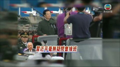 图片_29a3125a
