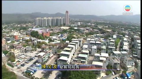 發展局正考慮延長村屋僭建物申報期