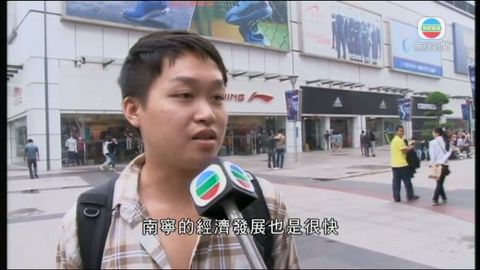 图片_07100f9d