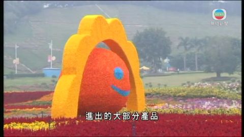 图片_e61a0cd4