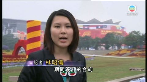 图片_296f7f90