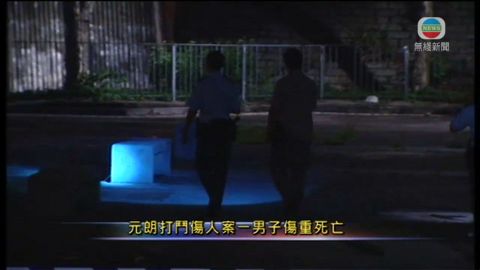 元朗打鬥傷人致死案 警列謀殺案處理