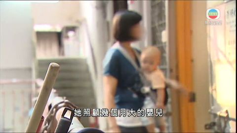 有基層家庭冀盡快設貧窮線助改善生活