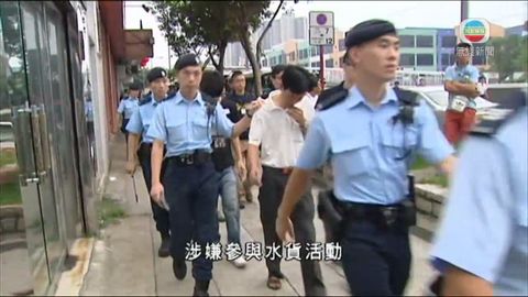 超過30名持雙程證水貨客被捕 超過30名持雙程證水貨客被捕