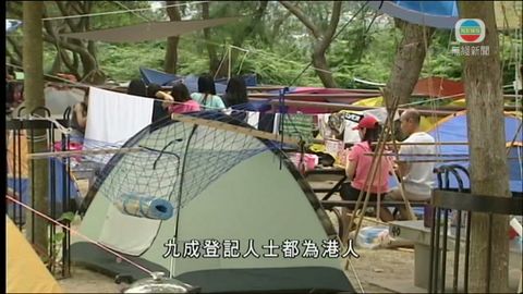 黃金周大批內地人到貝澳紮營留宿 黃金周大批內地人到貝澳紮營留宿