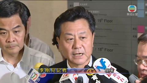李剛︰非常關心南丫島撞船事件