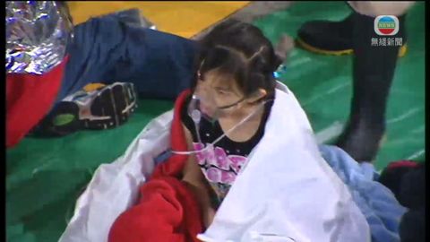 南丫島撞船事故 36人死 7人危殆或嚴重