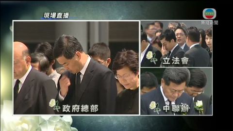 全港多處為南丫島海難事故默哀3分鐘