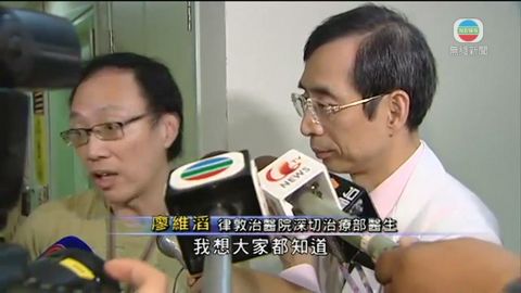 接受DR靜脈輸液女子 多項器官衰竭死亡