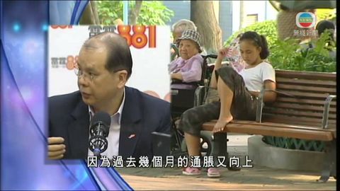 長者生活津貼資產上限將參考物價變動