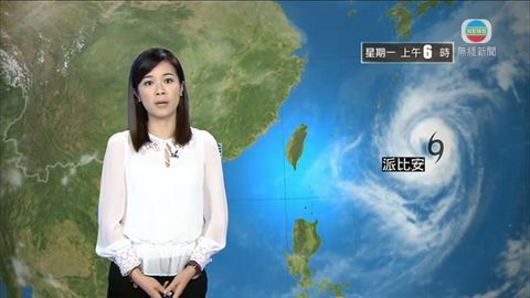 10月15日即時天氣