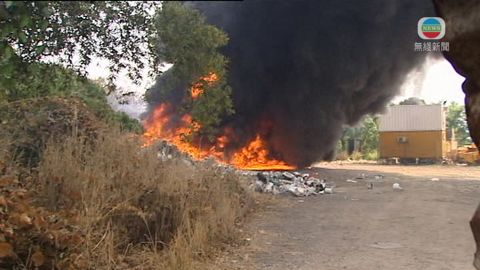 流浮山發生山火 約20人疏散