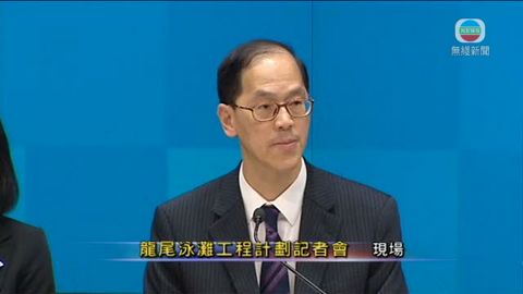 大埔龍尾人工泳灘料三年後落成