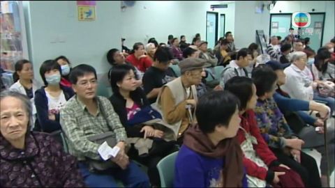 醫療：專科門診病人跨網轉介減輪候時間