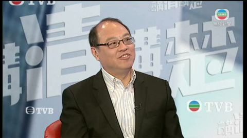 講清講楚︰林大輝指政府需改善推銷技巧