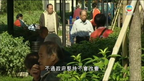 財委會仍未表決長者生活津貼撥款 財委會仍未表決長者生活津貼撥款