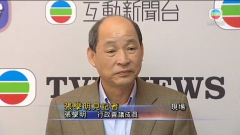 張學明︰林奮強休假間應釋除公眾疑慮