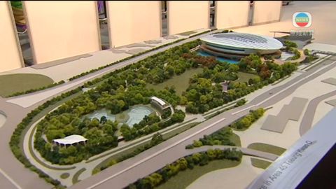 將軍澳單車場舉行賽道動工儀式