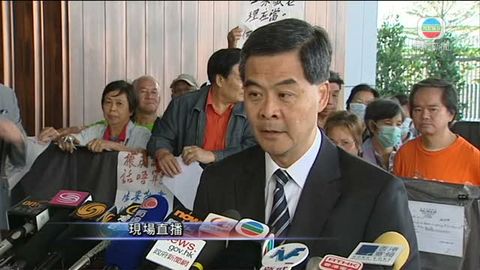 梁振英︰不會擱置白表免補地價購居屋