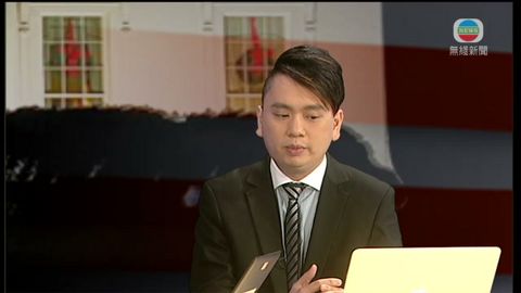 沈旭暉分析美國大選 