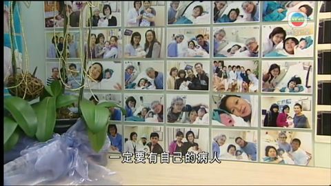 停收「雙非」 駐院產科醫生陸續另謀出路 停收「雙非」 駐院產科醫生陸續另謀出路
