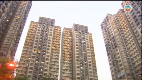 終審:居屋業主離世供樓家人應佔業權 終審:居屋業主離世供樓家人應佔業權