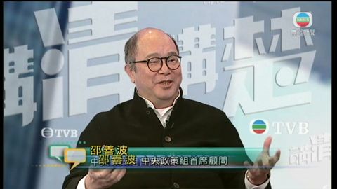 邵善波：新政府不能坐著捱打