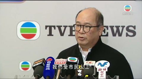 邵善波:政府需加強監察網上輿論 邵善波:政府需加強監察網上輿論