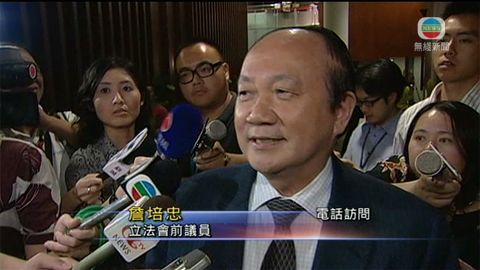 詹培忠遇襲受傷送院 沒有大礙